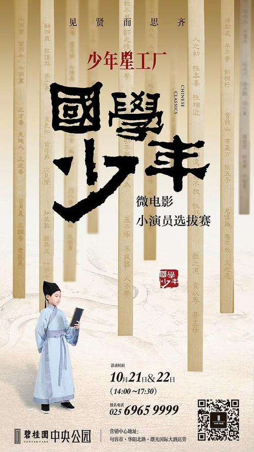 办理莱里达大学学位证